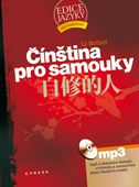 obálka: Čínština pro samouky + MP3