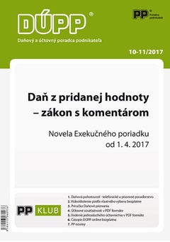 obálka: DUPP 10-11/2017 Daň z pridanej hodnoty - zákon s komentárom