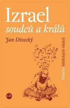 obálka: Izrael soudců a králů