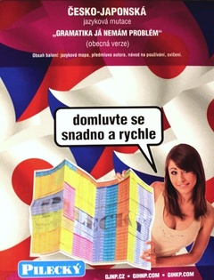 obálka: Česko-japonská jazyková mutace