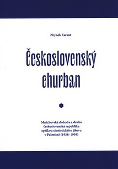 obálka: Československý churban