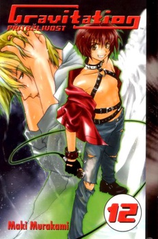 obálka:  Gravitation 12 