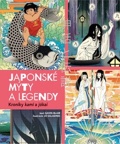 obálka: Japonské mýty a legendy