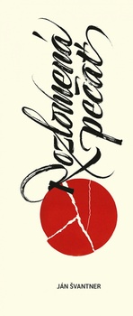 obálka: Rozlomená pečať