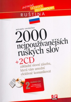 obálka: 2000 nejpoužívanějších ruských slov + 2 audio CD