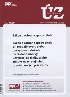 obálka: UZZ 15/2014 Zákon o ochrane spotrebiteľa