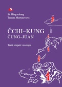obálka: Čung-Jüan čchi-kung, Tretí stupeň vzostupu: Pauza, cesta k múdrosti
