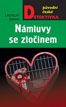 obálka: Námluvy se zločinem