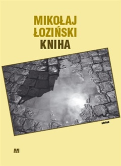 obálka: Kniha