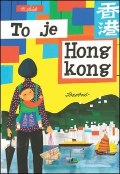 obálka: To je Hongkong