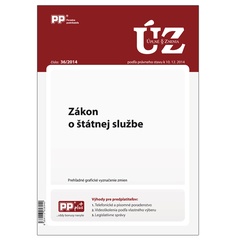 obálka: UZZ 36/2014 Zákon o štátnej službe