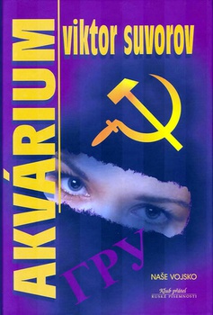 obálka: Akvárium - Suvorov