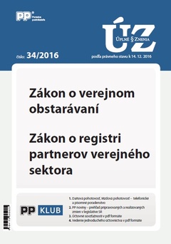 obálka: UZZ 34/2016 Zákon o verejnom obstarávaní, Zákon o registri partnerov verejného sektora
