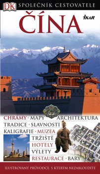 obálka: Čína - Společník cestovatele 