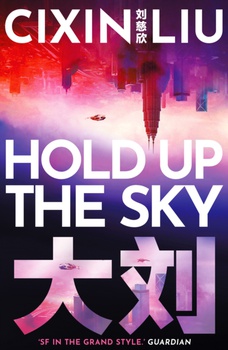 obálka: Hold Up the Sky