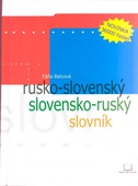 obálka: Rusko-slovenský/ slovensko-ruský slovník