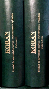 obálka: KORÁN ZVAZOK PRVÝ+ZVAZOK DRUHÝ