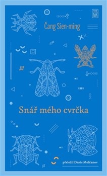 obálka: Snář mého cvrčka