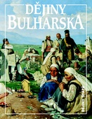 obálka: Dějiny Bulharska