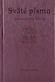 obálka: Sväté písmo - Jeruzalemská Biblia (hnedá obálka s reliéfom)