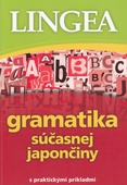 obálka: Gramatika súčasnej japončiny