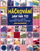 obálka: Háčkování - Jak na to