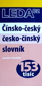 obálka: Čínsko-český/ česko-čínský slovník - 153 tisíc