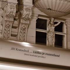 obálka: Lůžko je rozestlané - Nové brněnské povídky