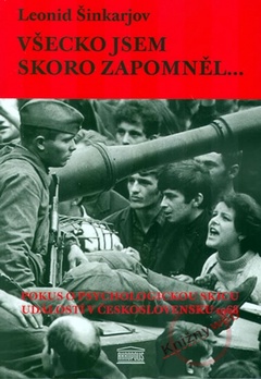 obálka: Všecko jsem skoro zapomněl…