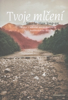 obálka: Tvoje mlčení