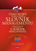 obálka: Česko-ruský/ rusko-český slovník managementu