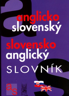 obálka: Anglicko slovenský slovensko anglický slovník