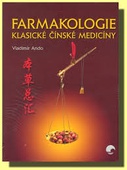 obálka: Farmakologie klasické čínské medicíny