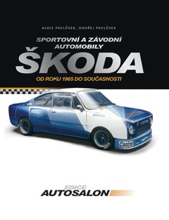 obálka: Škoda Sportovní a závodní automobily