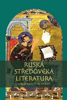 obálka:  Ruská středověká literatura 