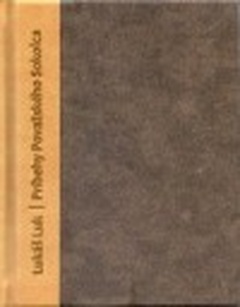 obálka: PRÍBEHY POVAŽSKÉHO SOKOLCA