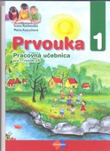 obálka: Prvouka pre 1. ročník ZŠ pracovná učebnica