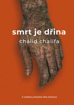 obálka: Smrt je dřina