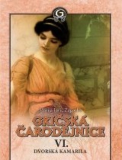 obálka: Dvorská kamarila (Gričská čarodějnice VI.)