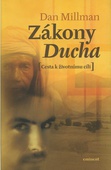 obálka: Zákony Ducha