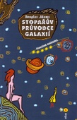 obálka:  Stopařův průvodce Galaxií 5. 