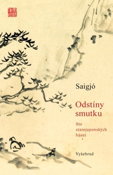 obálka: ODSTÍNY SMUTKU