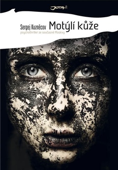 obálka: Motýlí kůže