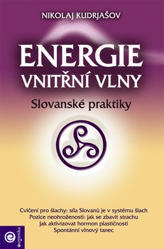 obálka: Energie vnitřní vlny
