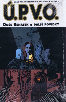 obálka: Ú.P.V.O. 2: Duše Benátek a další povídky