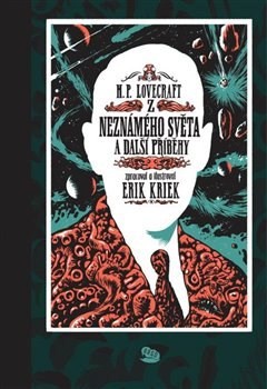 obálka: Z neznámého světa a další příběhy