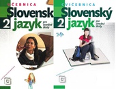 obálka: Slovenský jazyk pre stredné školy 2 - učebnica+cvičebnica