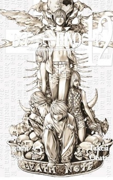 obálka: Death Note - Zápisník smrti 12