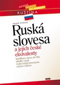 obálka: Ruská slovesa a jejich české ekvivalenty