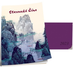 obálka: Lunárny diár Krásnej panej 2023